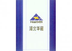 圍檔瓦系列